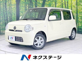 ミラ　ココア ココアX（ダイハツ）【中古】 中古車 軽自動車 ホワイト 白色 4WD ガソリン