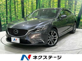 マツダ アテンザ　セダン XD Lパッケージ [中古] 禁煙車 保証期間あり 3ヶ月 AT