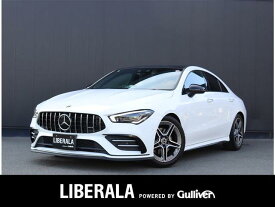 メルセデスベンツ CLAクラス CLA200d AMGライン [中古] 保証期間あり 1ヶ月 AT