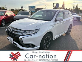 三菱 アウトランダーPHEV Gセーフティパッケージ [中古] 保証期間あり 12ヶ月 AT