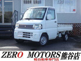 三菱 ミニキャブトラック VX－SE [中古] MT