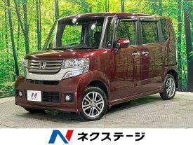 N　BOX G・Aパッケージ（ホンダ）【中古】 中古車 軽自動車 レッド 赤色 4WD ガソリン
