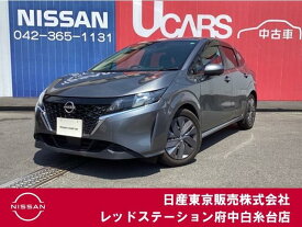 日産 ノート X [中古] 保証期間あり 12ヶ月 AT
