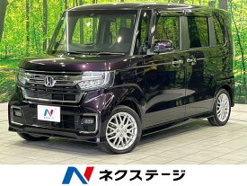 ホンダ N　BOX Lターボ [中古] 禁煙車 保証期間あり 3ヶ月 AT