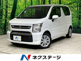 ワゴンR FX（スズキ）【中古】 中古車 軽自動車 ホワイト 白色 2WD ガソリン