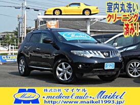 ムラーノ 250XV（日産）【中古】 中古車 SUV・クロカン ブラック 黒色 2WD ガソリン