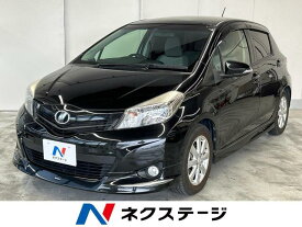 トヨタ ヴィッツ U [中古] 保証期間あり 3ヶ月 AT