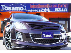 マツダ MPV 23S Lパッケージ [中古] 保証期間あり 1ヶ月 AT