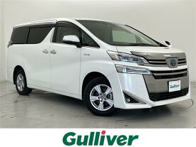トヨタ ヴェルファイア　ハイブリッド X [中古] 保証期間あり 3ヶ月 AT