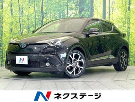 トヨタ C－HR G [中古] 保証期間あり 3ヶ月 AT