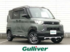 三菱 デリカ　ミニ T プレミアム [中古] 保証期間あり 3ヶ月 AT