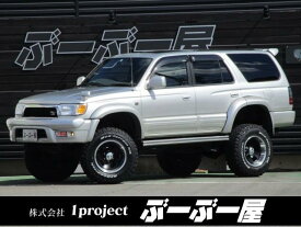 ハイラックスサーフ SSR－X（トヨタ）【中古】 中古車 SUV・クロカン ゴールド・シルバー 金色 銀色 4WD ガソリン