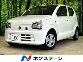 スズキ アルト L [中古] 禁煙車 保証期間あり 3ヶ月 AT