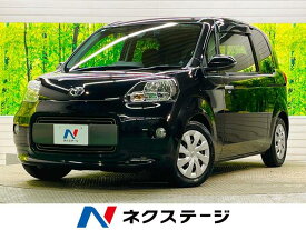 ポルテ X（トヨタ）【中古】 中古車 ミニバン/ワンボックス ブラック 黒色 2WD ガソリン