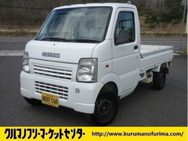 キャリイトラック KU（スズキ）【中古】 中古車 軽トラック/軽バン ホワイト 白色 2WD ガソリン