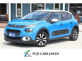 C3 セントジェームス（シトロエン）【中古】 中古車 コンパクトカー ブルー 青色 2WD ガソリン