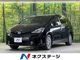 トヨタ プリウス　アルファ S チューン ブラックII [中古] 禁煙車 保証期間あり 3ヶ月 AT