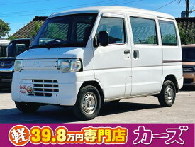 三菱 ミニキャブバン CD [中古] AT