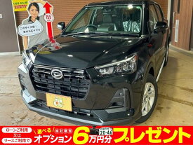 ダイハツ ロッキー X [中古] 禁煙車 保証期間あり 3ヶ月 AT
