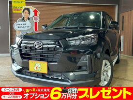 ダイハツ ロッキー X [中古] 禁煙車 保証期間あり 3ヶ月 AT