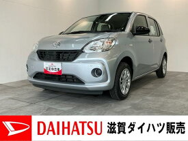 ダイハツ ブーン X SAII [中古] 禁煙車 保証期間あり 12ヶ月 AT