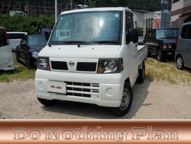 クリッパートラック DX（日産）【中古】 中古車 軽トラック/軽バン ホワイト 白色 4WD ガソリン