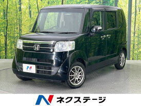 N　BOX G・Lパッケージ（ホンダ）【中古】 中古車 軽自動車 ブラック 黒色 2WD ガソリン