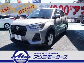ダイハツ ロッキー X [中古] 保証期間あり 3ヶ月 AT