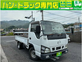 マツダ タイタン [中古] 保証期間あり 3ヶ月 MT
