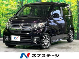 ホンダ N－WGN G [中古] 禁煙車 保証期間あり 3ヶ月 AT