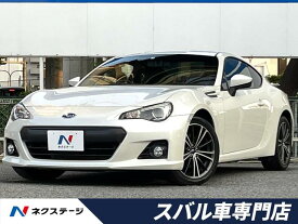 BRZ S（スバル）【中古】 中古車 クーペ ホワイト 白色 2WD ガソリン