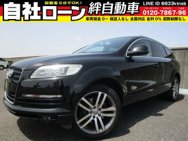 Q7 3．6FSIクワトロ（アウディ）【中古】 中古車 SUV・クロカン ブラック 黒色 4WD ガソリン