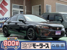 ホンダ シビック EX [中古] 禁煙車 AT