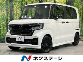ホンダ N　BOX L スタイル＋ブラック [中古] 禁煙車 保証期間あり 3ヶ月 AT