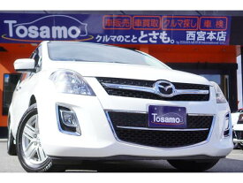 マツダ MPV 23S Lパッケージ [中古] 保証期間あり 1ヶ月 AT