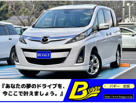 マツダ ビアンテ 20S－スカイアクティブ [中古] 保証期間あり 6ヶ月 AT