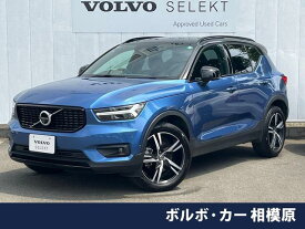 ボルボ XC40 T4 AWD Rデザイン [中古] 禁煙車 保証期間あり 12ヶ月 AT