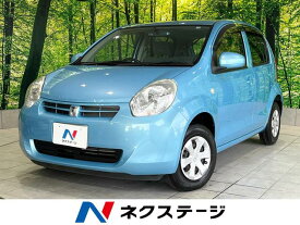 パッソ X クツロギ（トヨタ）【中古】 中古車 コンパクトカー ブルー 青色 2WD ガソリン