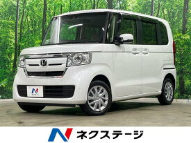 ホンダ N　BOX G・Lホンダセンシング [中古] 保証期間あり 3ヶ月 AT