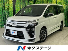 トヨタ ヴォクシー ZS 煌III [中古] 禁煙車 保証期間あり 3ヶ月 AT