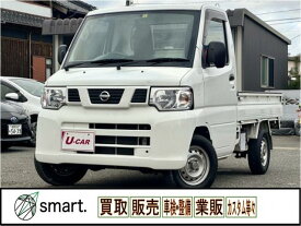 NT100クリッパートラック SD（日産）【中古】 中古車 軽トラック/軽バン ホワイト 白色 2WD ガソリン