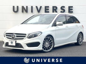 メルセデスベンツ Bクラス B180 スポーツ [中古] 禁煙車 保証期間あり 1ヶ月 AT