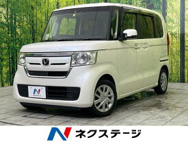 ホンダ N　BOX G・Lホンダセンシング [中古] 禁煙車 保証期間あり 3ヶ月 AT