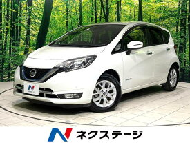 日産 ノート e－パワー メダリスト [中古] 禁煙車 保証期間あり 3ヶ月 AT