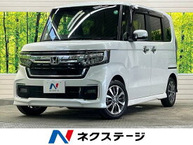 N　BOX L（ホンダ）【中古】 中古車 軽自動車 ホワイト 白色 2WD ガソリン