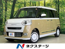 ダイハツ ムーヴ　キャンバス ストライプスG [中古] 禁煙車 保証期間あり 3ヶ月 AT