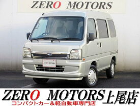 スバル サンバーバン ディアス [中古] AT