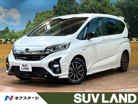 ホンダ フリード　ハイブリッド ハイブリッド・モデューロX ホンダセンシング [中古] 禁煙車 保証期間あり 3ヶ月 AT