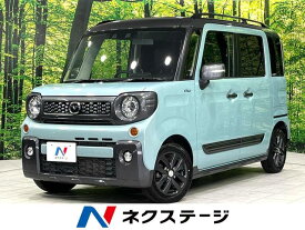 マツダ フレアワゴン　タフスタイル ハイブリッドXS [中古] 禁煙車 保証期間あり 3ヶ月 AT