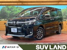トヨタ ヴォクシー ZS 煌II [中古] 禁煙車 保証期間あり 3ヶ月 AT
